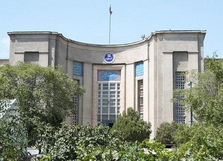راه‌اندازی اولین شعبه خارجی دانشگاه علوم پزشکی تهران در عراق