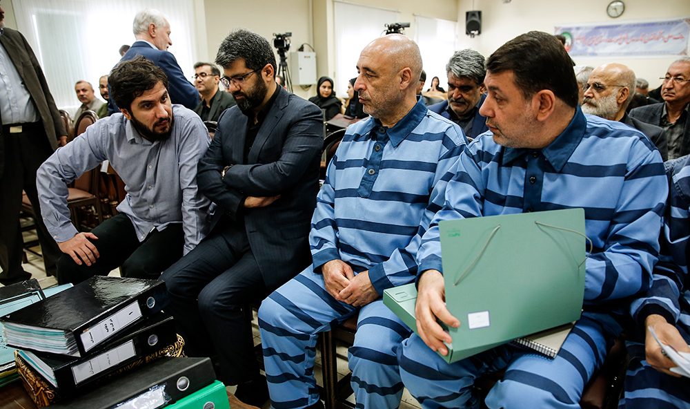 پنجمین جلسه محاکمه هادی رضوی و تعدادی دیگر از متهمان بانک سرمایه برگزار شد