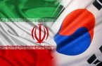 «کره جنوبی» و «ایران» میهمانان نمایشگاهی یکدیگر می‌شوند