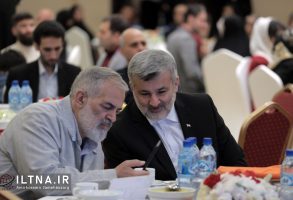آیین رونمایی نخستین خبرگزاری تخصصی حقوقی ایران (ایلتنا)