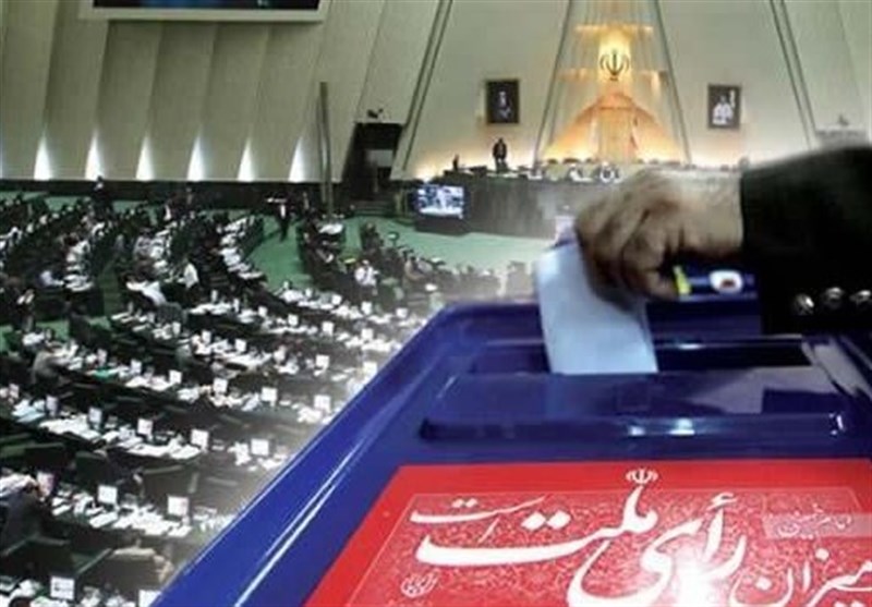 ثبت نام داوطلبان انتخابات مجلس شورای اسلامی آغاز شد