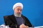 روحانی مصوبه سه‌فوریتی مجلس برای مقابله با آمریکا را ابلاغ کرد