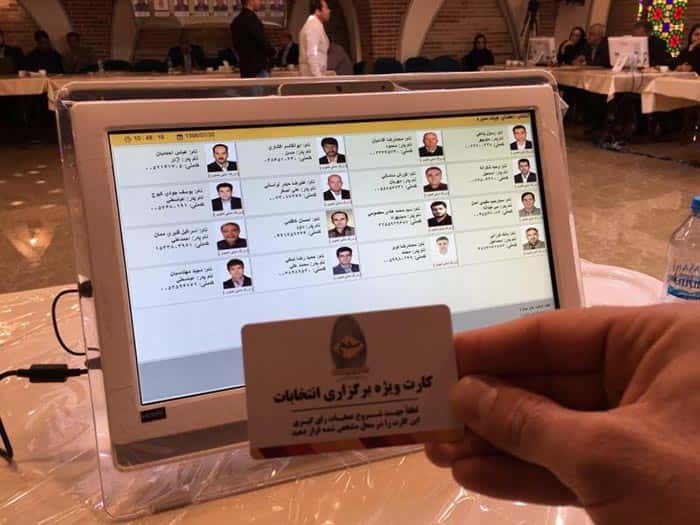 اعلام زمان انتخابات اتحادیه ها در تهران؛ترفند جدید برای ماندن بیشتر در اتحادیه