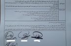 رای دیوان بی کم و کاست اجرا شود؛وزارت صمت نفع استمرار طلبان را نبیند