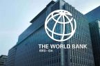 برآورد جدید بانک جهانی از اقتصاد ایران/رشد اقتصادی به ۳.۱ درصد افزایش می‌یابد + جدول