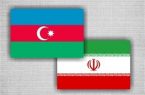 افزایش ۲۲ درصدی تجارت ایران و آذربایجان در ۱۱ ماهه ۲۰۲۱
