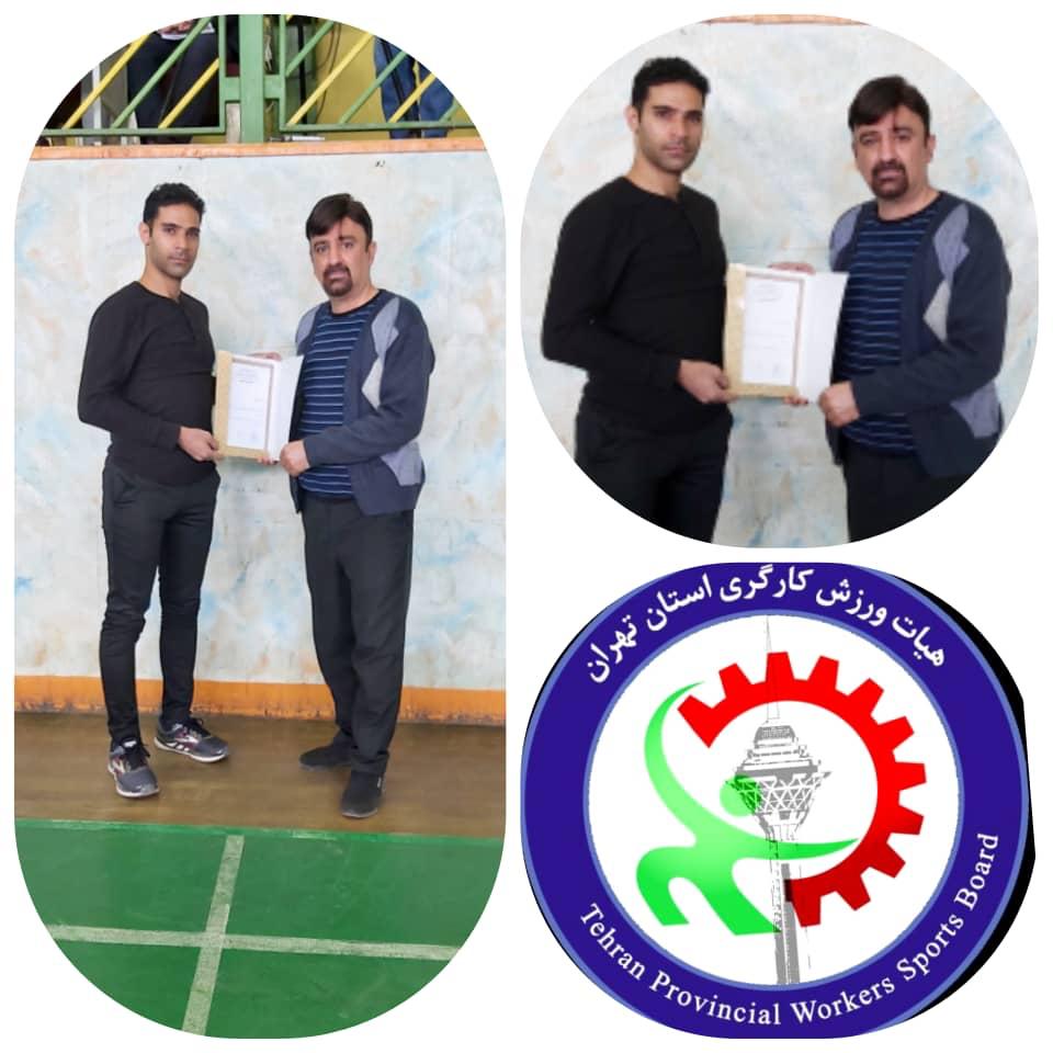 رئیس انجمن ووشو کارگران استان تهران منصوب شد