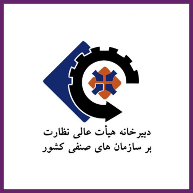 مصوبه الحاق رسته موبایل فروشان تهران تایید نشد