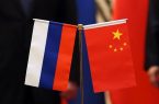 رشد ۲۸ درصدی مبادلات تجاری روسیه و چین با «یوآن»