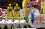 برنامه وزارت جهادکشاورزی برای افزایش صادرات مرغ و محصولات لبنی