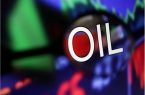 قیمت نفت بیش از یک دلار افزایش یافت
